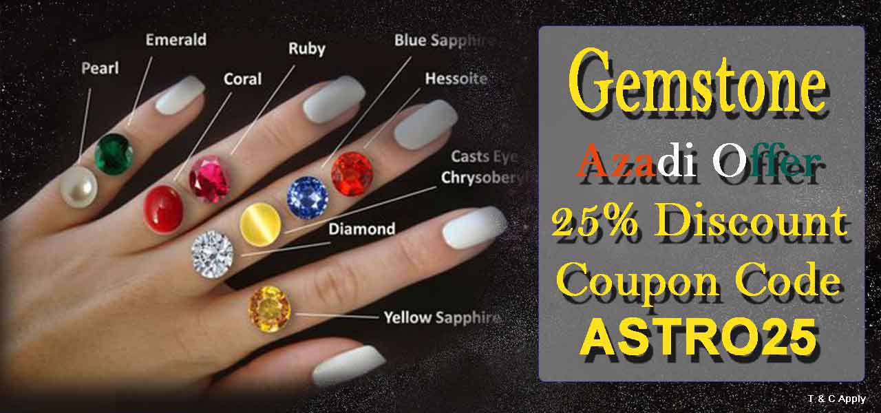 Astrological Gemstone
