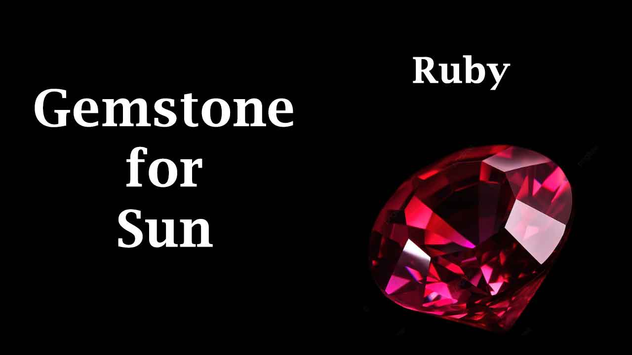 Ruby