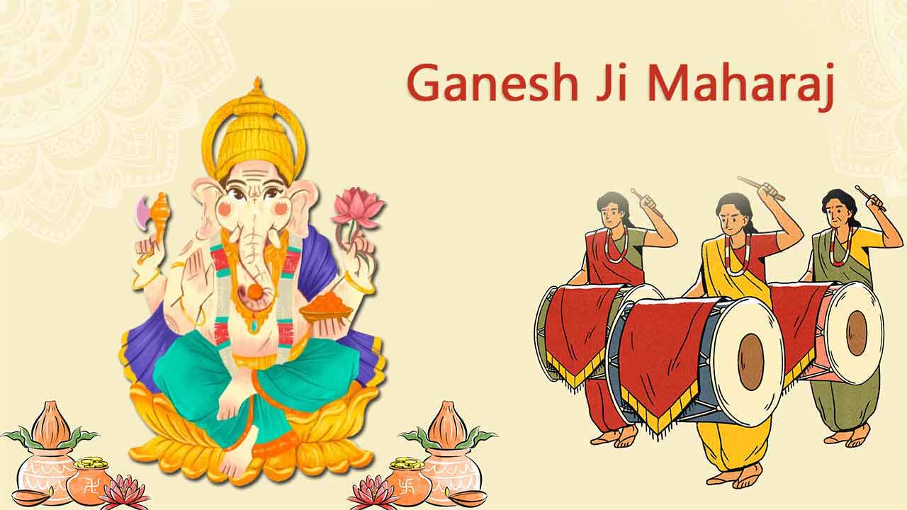 Ganesh Maharaj