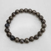Pyrite Bracelet - To Be Ambitious & Goal-Oriented
