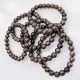 Pyrite Bracelet - To Be Ambitious & Goal-Oriented