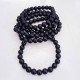 Black Moti Bracelet