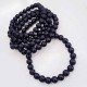 Black Moti Bracelet