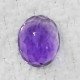 Amethyst 7.03 Carat / 7.59 Ratti