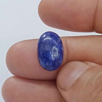 Lapis Lazuli 7.73 Carat / 8.34 Ratti