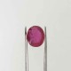 Ruby 4.49 Carat / 4.84 Ratti