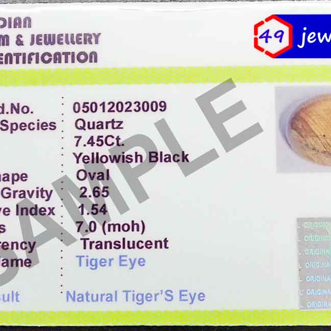 Yellow Topaz 7.35 Carat / 7.93 Ratti