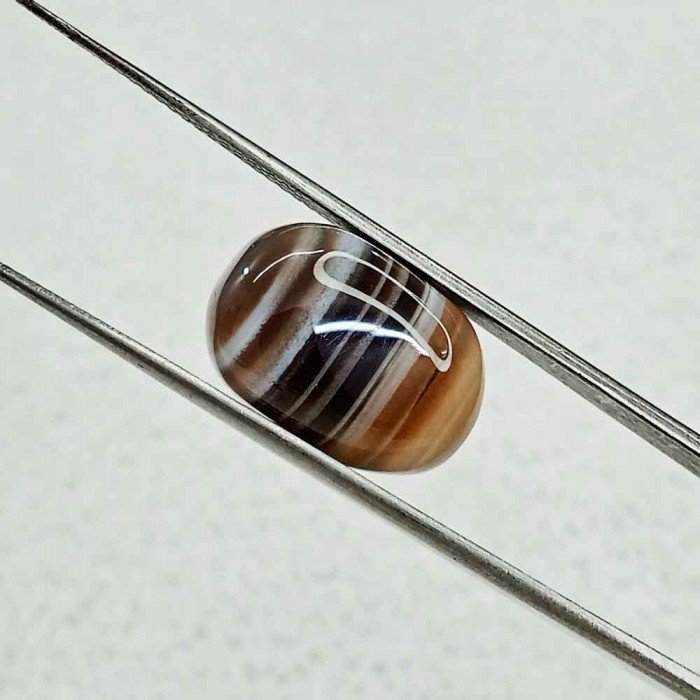 Sulemani Hakik 10.53 Carat / 11.37 Ratti