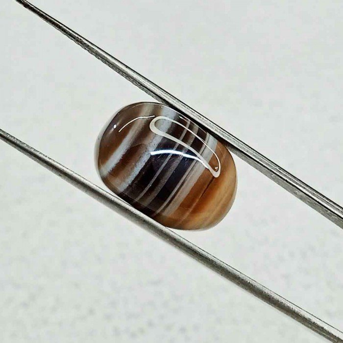 Sulemani Hakik 10.53 Carat / 11.37 Ratti