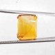 Yellow Topaz 7.38 Carat / 7.97 Ratti