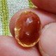 Yellow Topaz 10.33 Carat / 11.15 Ratti