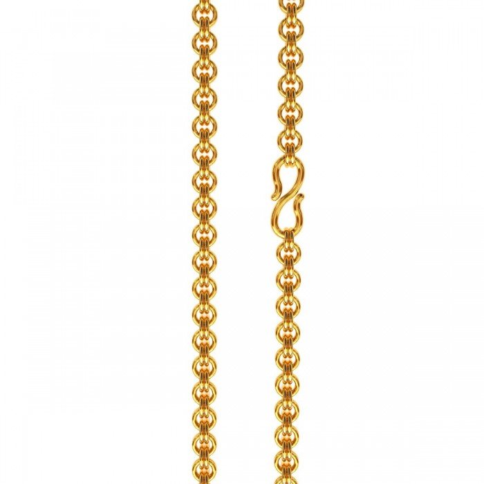 Double Ring Chain