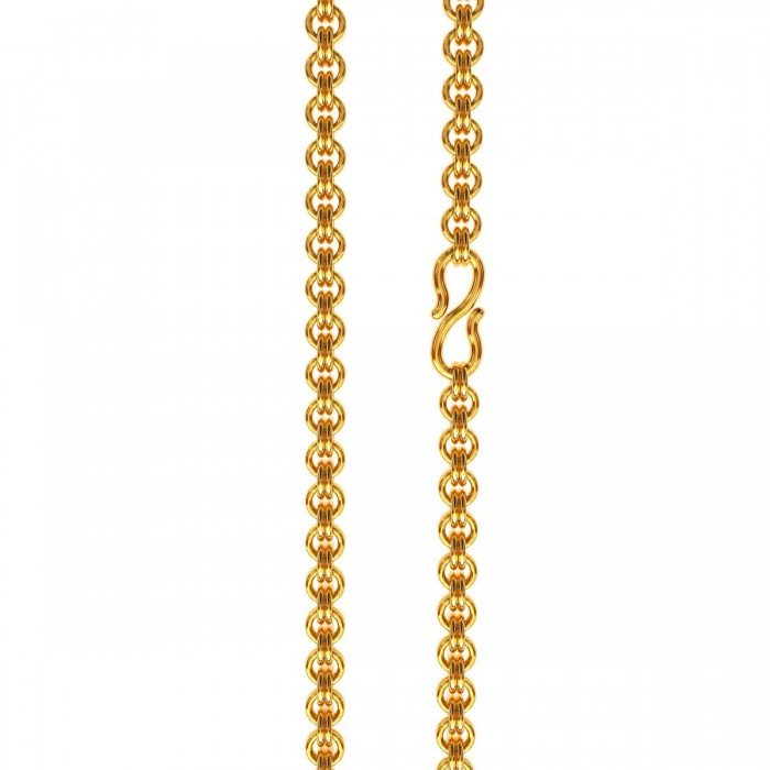 Double Ring Chain