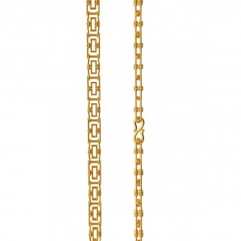 Square Gold Chain