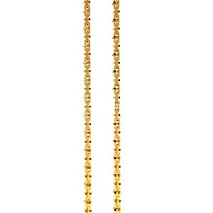 Rectangle Round Gold Chain