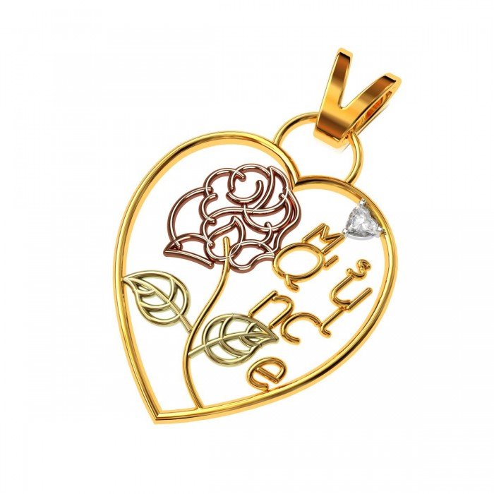 Valentine Rose Pendant