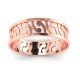 Rose Gold Band