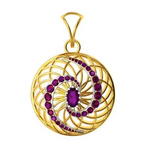 Stylish Lockets For Women