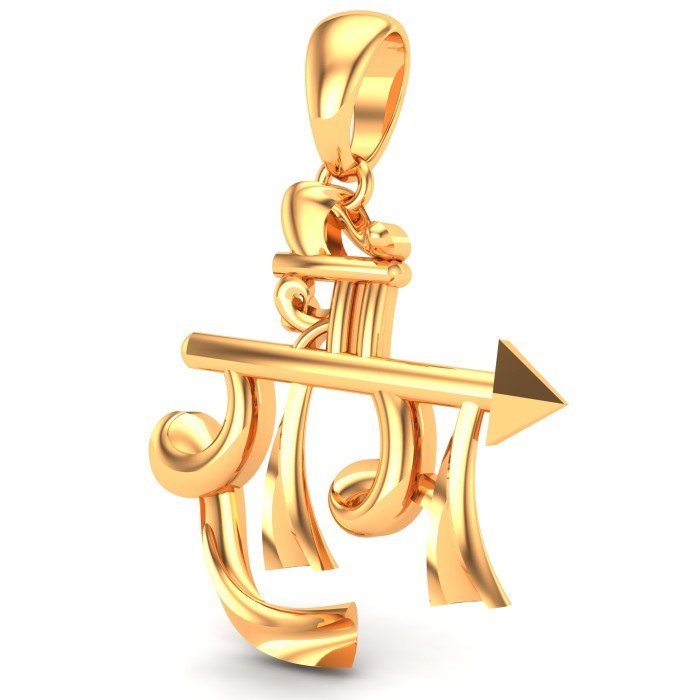 Jai Jai Shree Ram Pendant