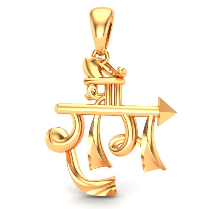 Jai Jai Shree Ram Pendant