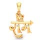 Jai Jai Shree Ram Pendant