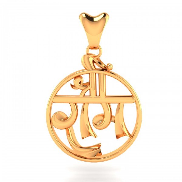 Jai Shree Ram Pendant Jai Shree Ram Pendant