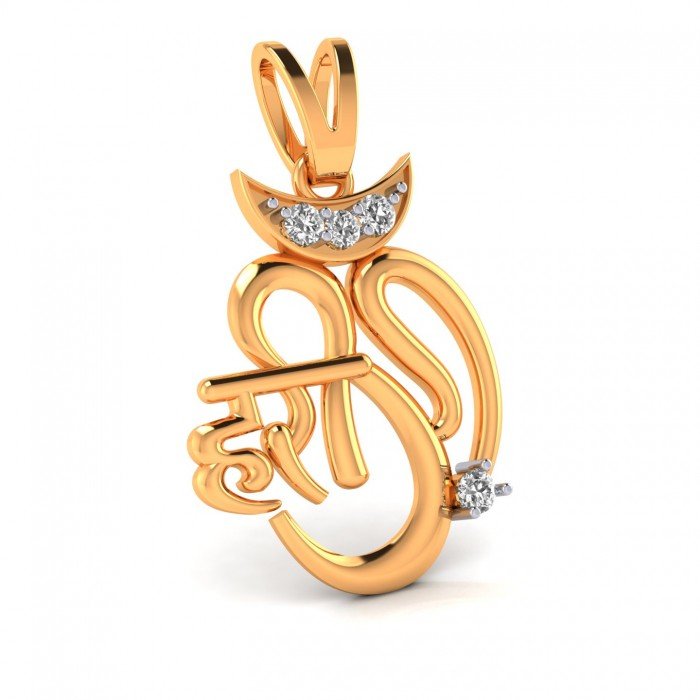 Hari Om Pendant
