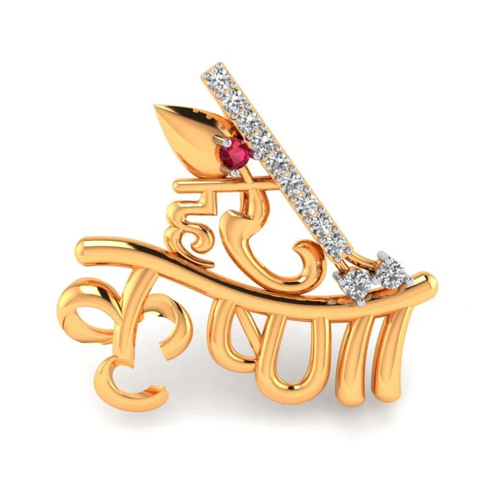 Handmade Self Design1gram Gold Plated Krishna Diamond Design Ring/festival,marriage/wedding  /engagement,birthday,gift,photography,religious - Etsy