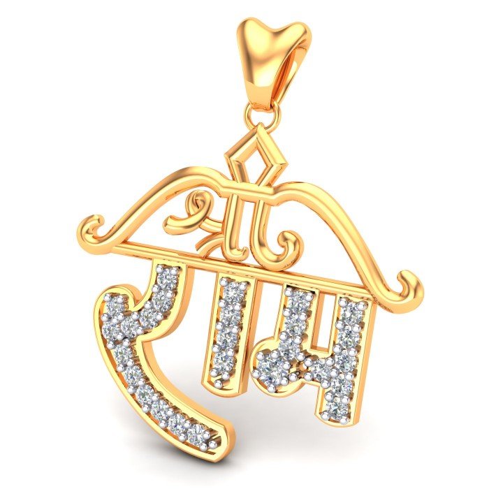 Bow Shree Ram Pendant