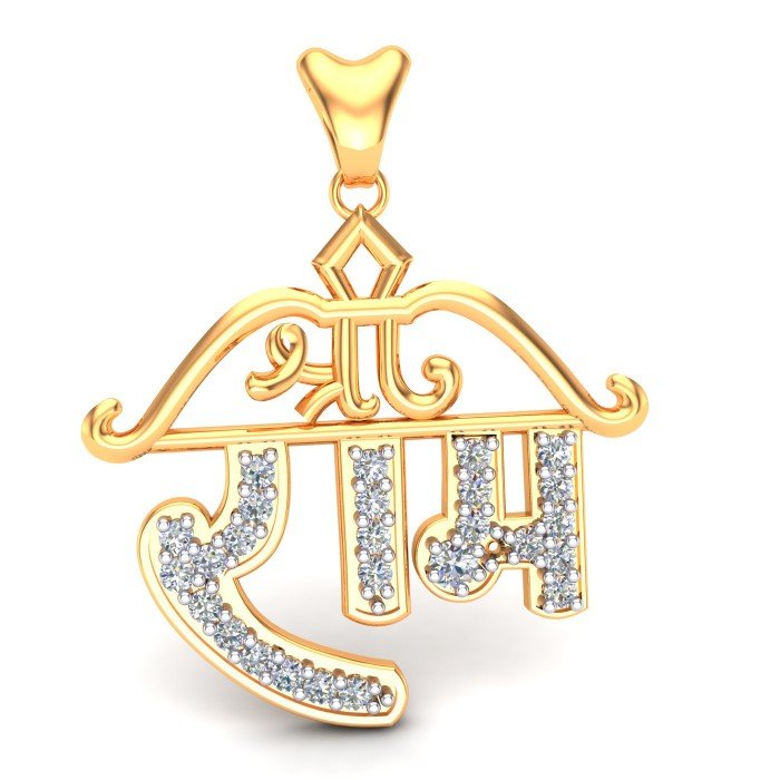 Bow Shree Ram Pendant