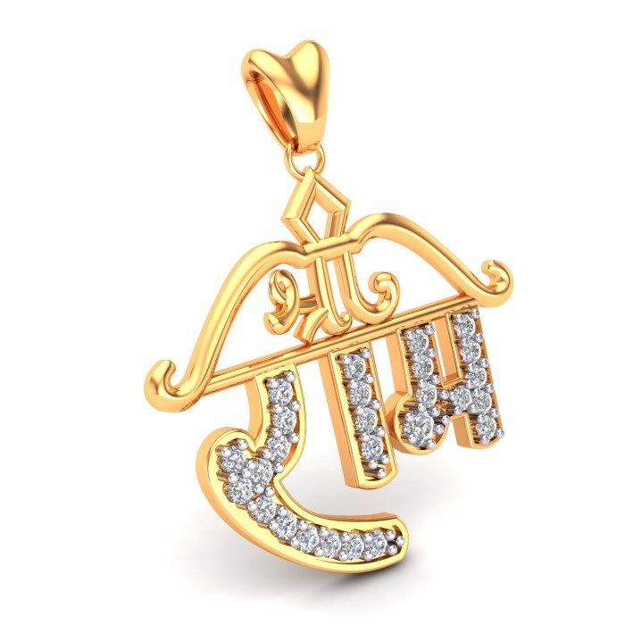 Bow Shree Ram Pendant