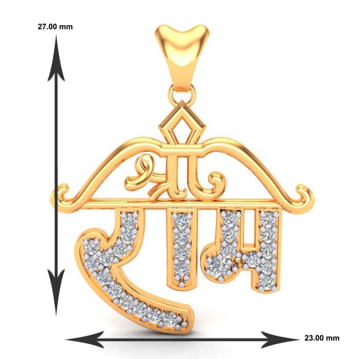 Bow Shree Ram Pendant