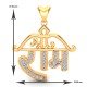 Bow Shree Ram Pendant