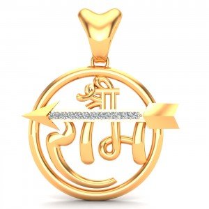 Arrow Shree Ram Pendant