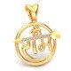 Arrow Shree Ram Pendant