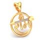 Arrow Shree Ram Pendant