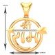 Arrow Shree Ram Pendant