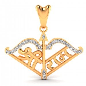 Arrow Bow Shree Ram Pendant