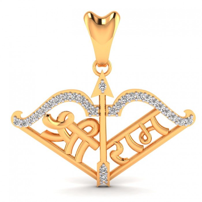 Arrow Bow Shree Ram Pendant