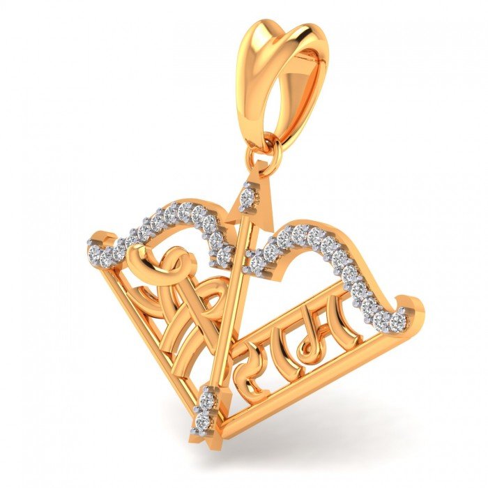 Arrow Bow Shree Ram Pendant