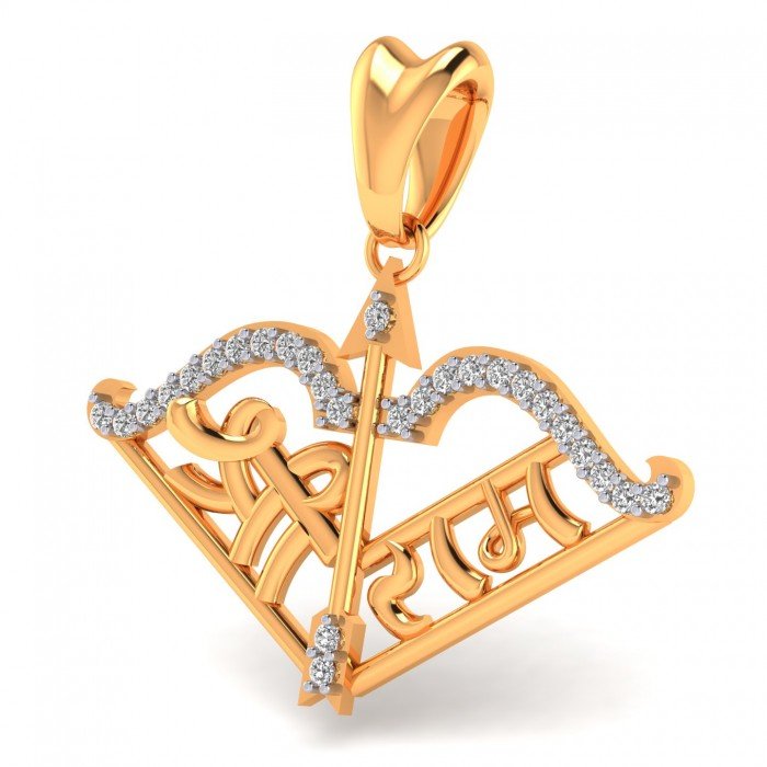 Arrow Bow Shree Ram Pendant