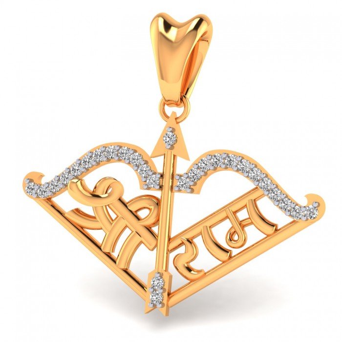 Arrow Bow Shree Ram Pendant