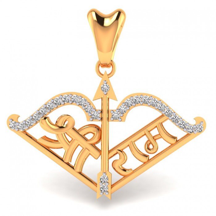 Arrow Bow Shree Ram Pendant