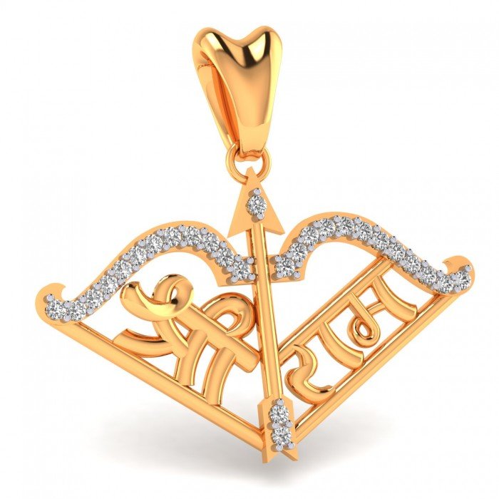 Arrow Bow Shree Ram Pendant