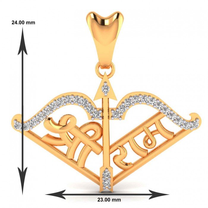 Arrow Bow Shree Ram Pendant