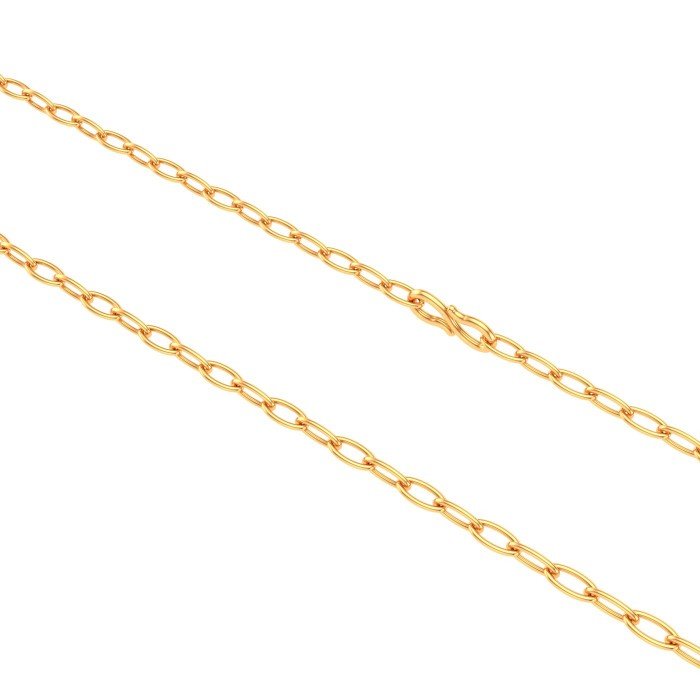 Gold Ring Chain