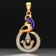 Stylish Tirupati Balaji Peacock Locket
