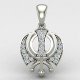 Silver Khanda Pendant Silver Khanda Pendant