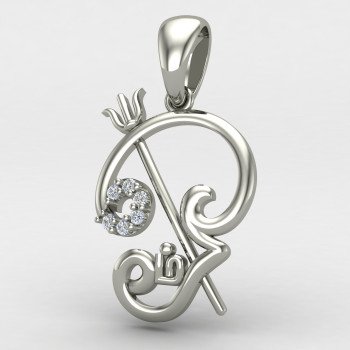 Om Trishul