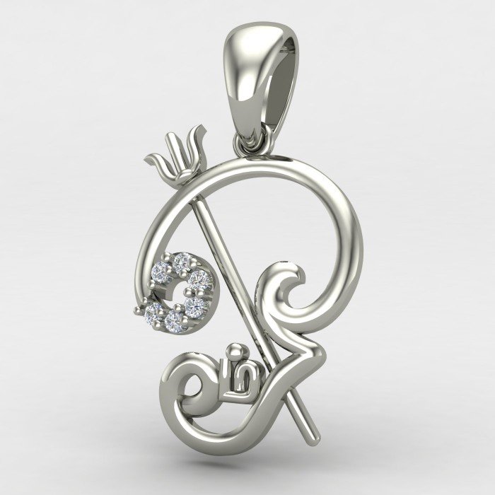 Om Trishul Om Trishul